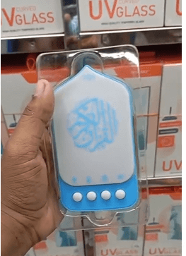 Baraka BS-220 Quran Speaker – Touchless 24‑Hour Scheduled Blessings Plug‑In, Fall‑Resistant, White