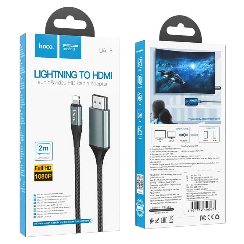 Hoco UA15 Lightning to HDMI Cable 1080p60 HDMI & HD Audio – Durable Braided Nylon, Black