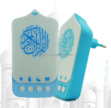 Baraka BS-220 Quran Speaker – Touchless 24‑Hour Scheduled Blessings Plug‑In, Fall‑Resistant, White