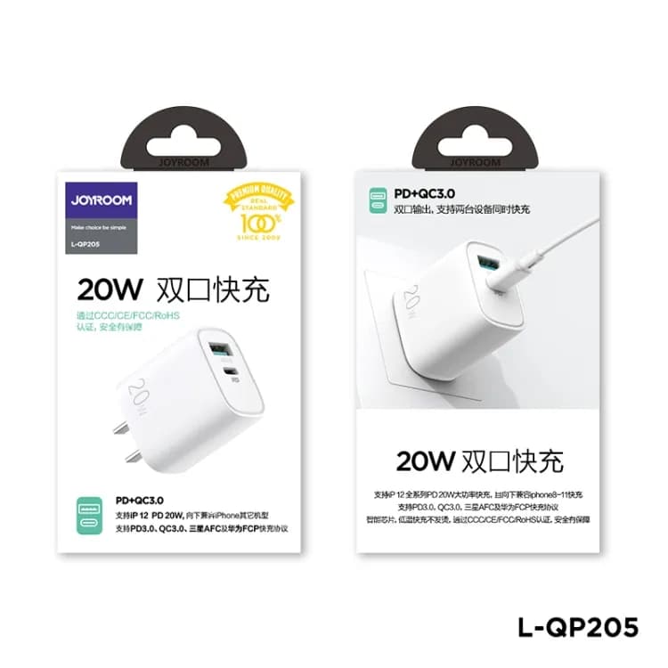 Joyroom L-QP205 20W Charger - product image 2
