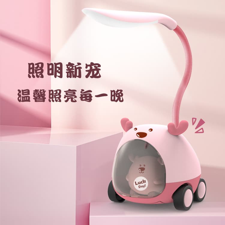 USB Rechargeable Desk Lamp - product image 3