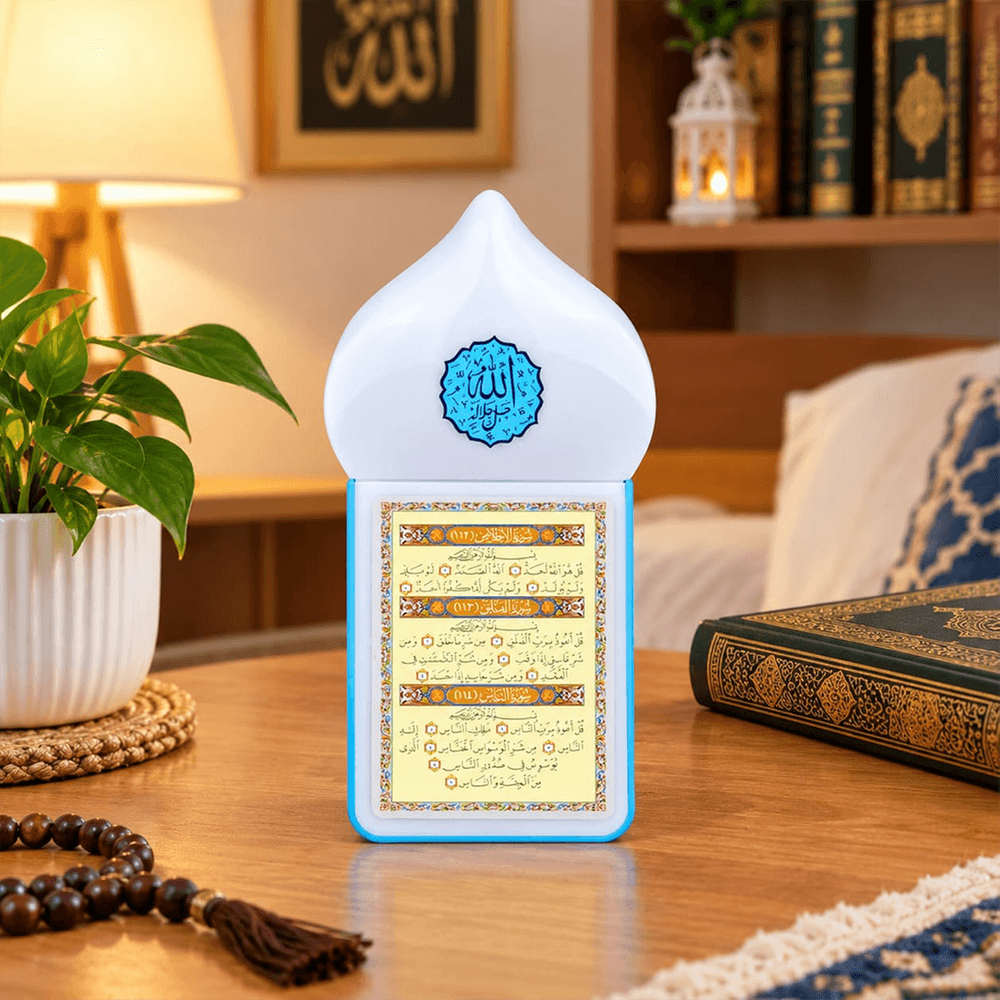 Digibook Muslim Zikir Plug-in Speaker With Quran